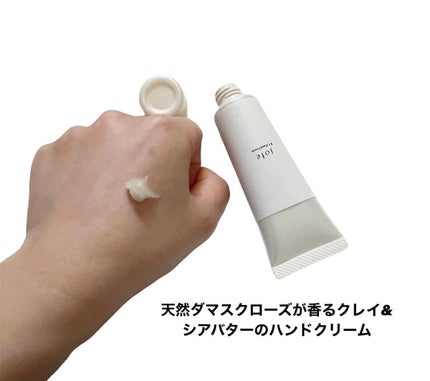 jote ♯3(シャープ3)Hand Cream 《ダマスクローズの香り》/jote/ハンドクリームを使ったクチコミ(2枚目)
