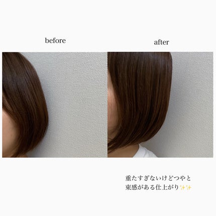 ヘアエッセンスディライトフルオイル 70ml / Hair Essence Delightful Oil 70ml 150ml/moremo/ヘアオイルを使ったクチコミ(3枚目)