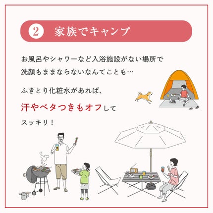 ネイチャーコンク 薬用クリアローション/ネイチャーコンク/拭き取り化粧水を使ったクチコミ(3枚目)