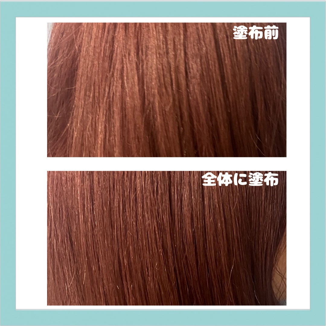 ヘアスプレー/大島椿/ヘアスプレーを使ったクチコミ(2枚目)