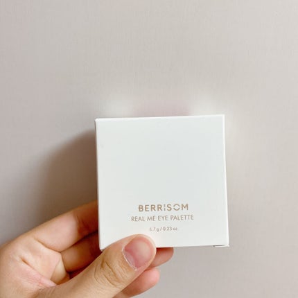 リアルミーアイパレット/ベリサム/アイシャドウパレットを使ったクチコミ(4枚目)