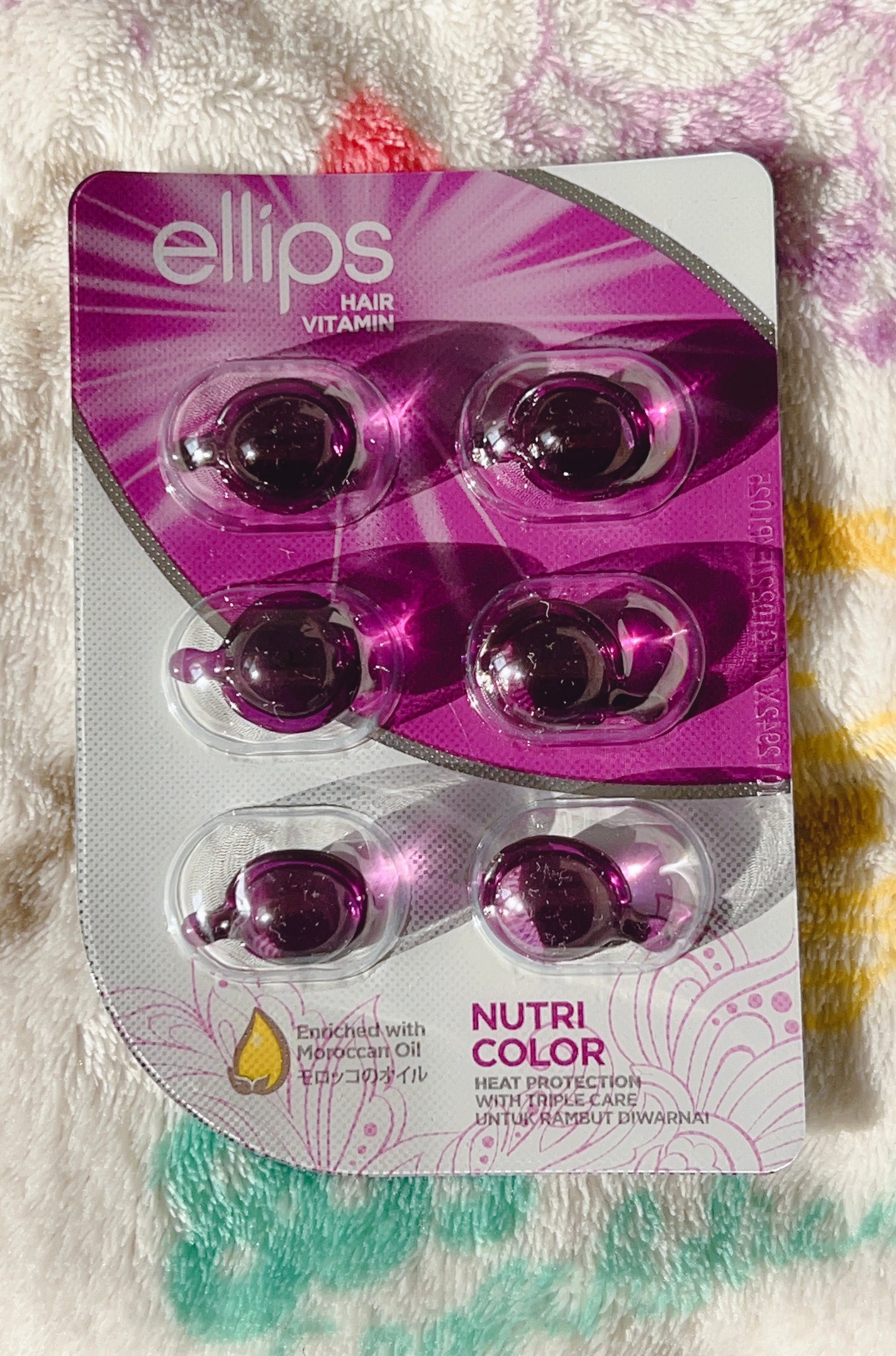 ヘアーオイル【トリートメント】/ellips/ヘアオイルを使ったクチコミ(5枚目)