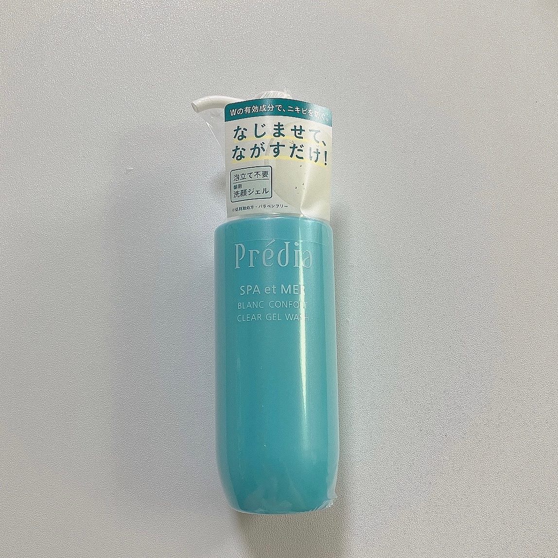 プレディア スパ・エ・メール ブラン コンフォール クリア ジェルウォッシュ/Prédia/ピーリングを使ったクチコミ（1枚目）