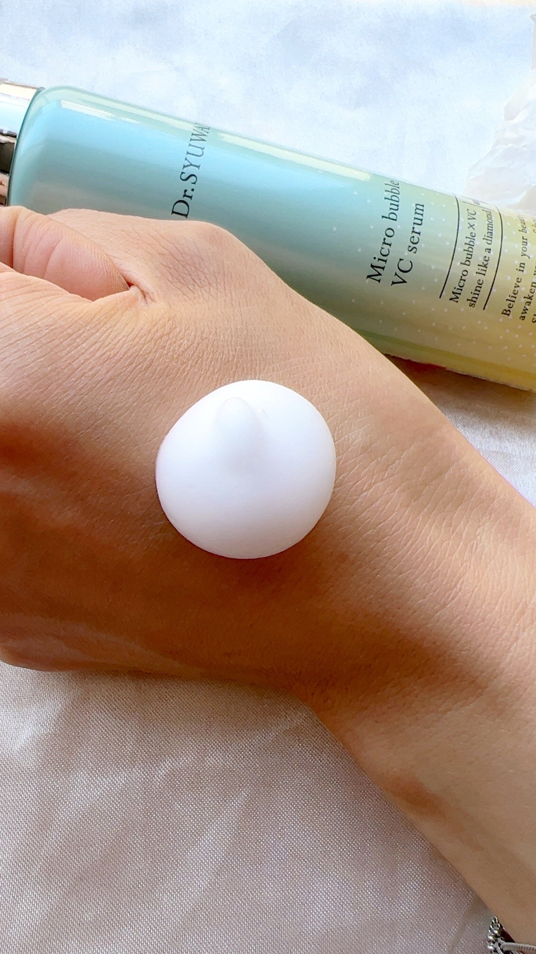 マイクロバブルVCセラム/DSW/美容液を使ったクチコミ(3枚目)