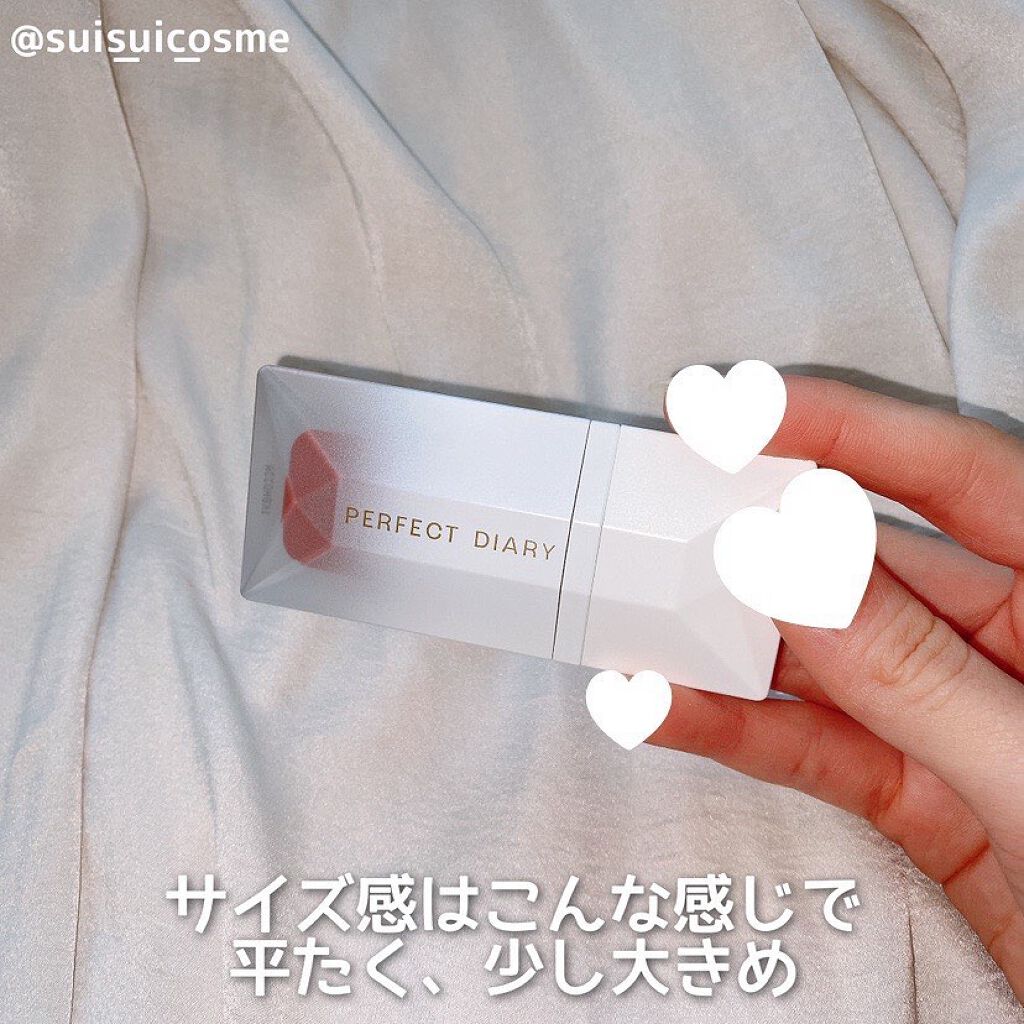 PERFECT DIARY (パーフェクトダイアリー) READ ME フローティングライト リップグロス/PERFECT DIARY/リップグロスを使ったクチコミ(3枚目)