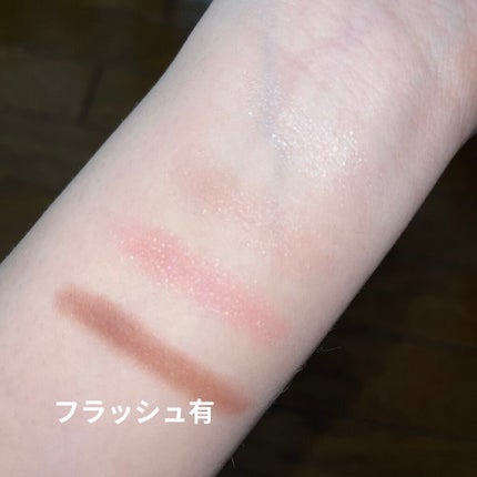 グロッシーリッチ アイズ N/Visée/アイシャドウパレットを使ったクチコミ(6枚目)