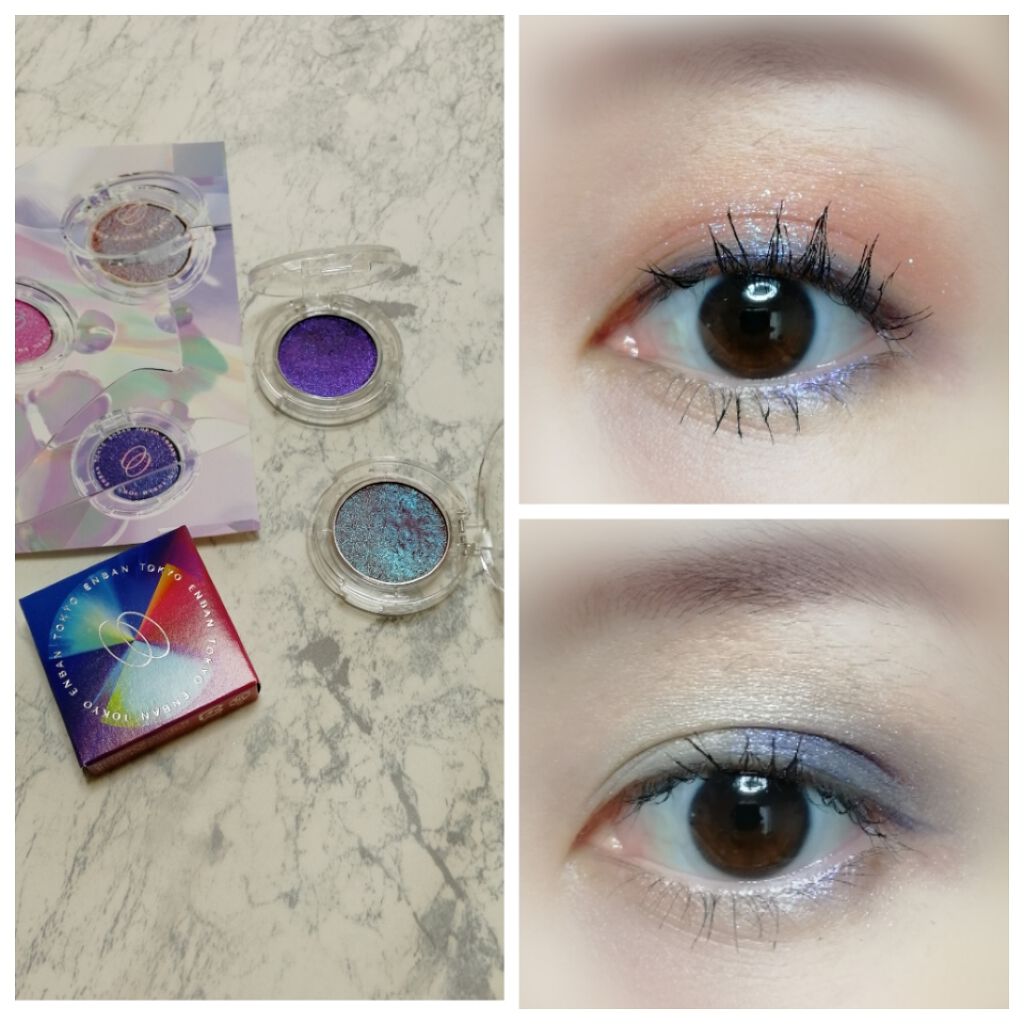 マルチグリッターカラー/ENBAN TOKYO/単色アイシャドウを使ったクチコミ（1枚目）
