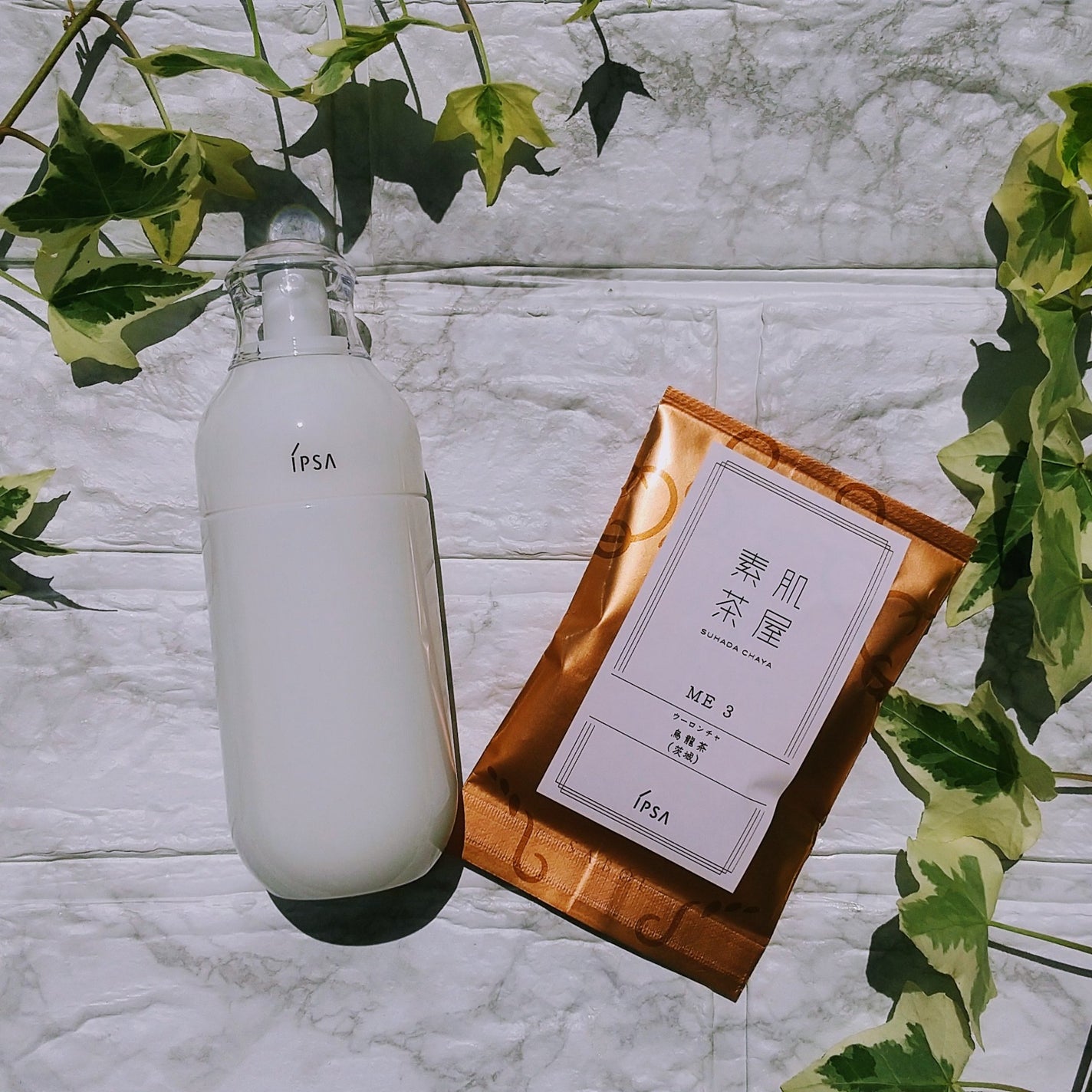 イプサ ME 8/IPSA/化粧水を使ったクチコミ(1枚目)