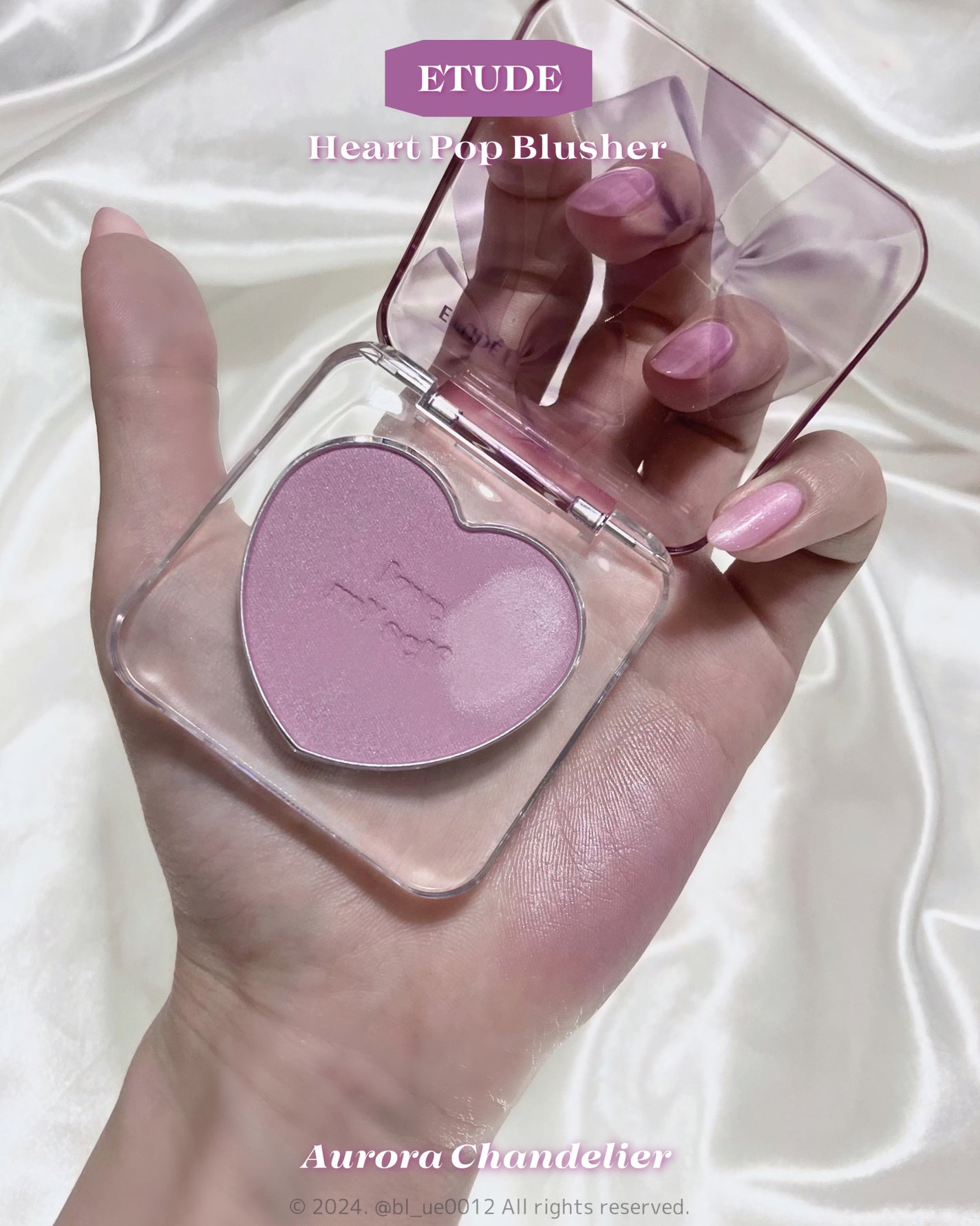 ハートポップブラッシャー/ETUDE/パウダーチークを使ったクチコミ(5枚目)