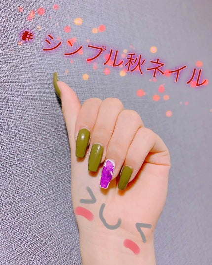#シンプル秋ネイルのネイルデザイン