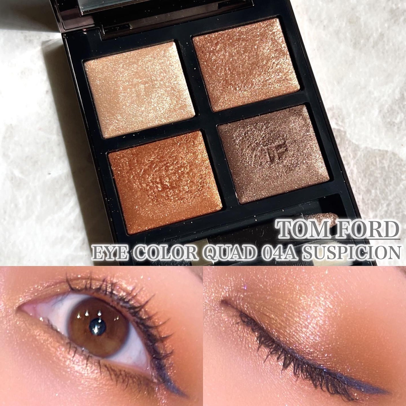 アイ カラー クォード/TOM FORD BEAUTY/アイシャドウパレットを使ったクチコミ(1枚目)