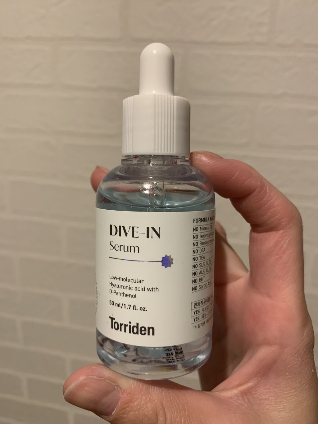 ダイブイン セラム/Torriden/美容液を使ったクチコミ（3枚目）