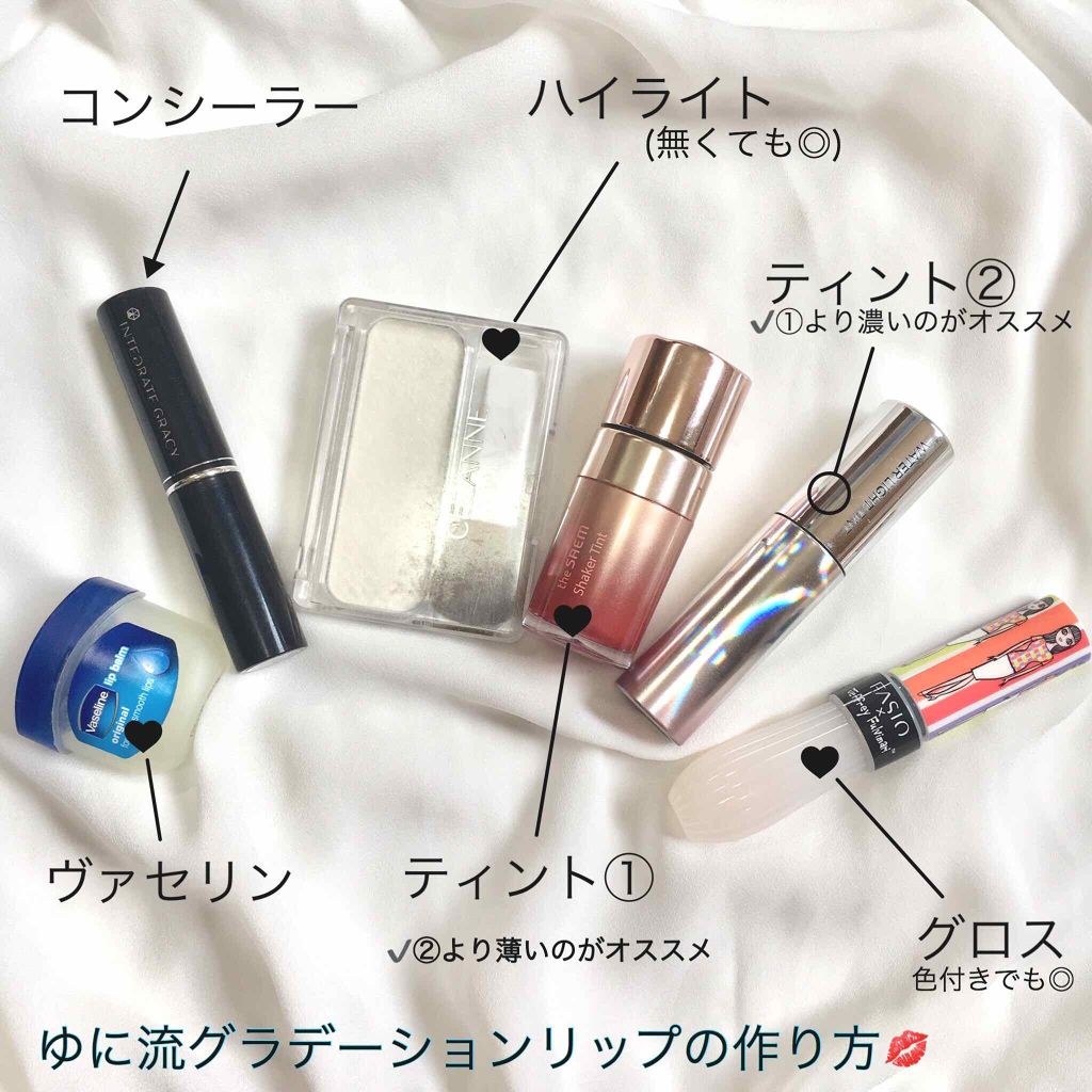 オリジナル ピュアスキンジェリー/ヴァセリン/ボディクリームを使ったクチコミ(1枚目)