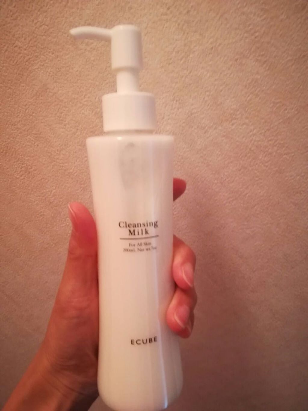 クレンジング・ミルク/イーキューブ/ミルククレンジングを使ったクチコミ(1枚目)
