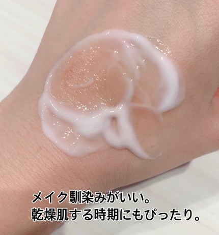 トラベルセット/BRIGHTAGE/トライアルキットを使ったクチコミ(4枚目)