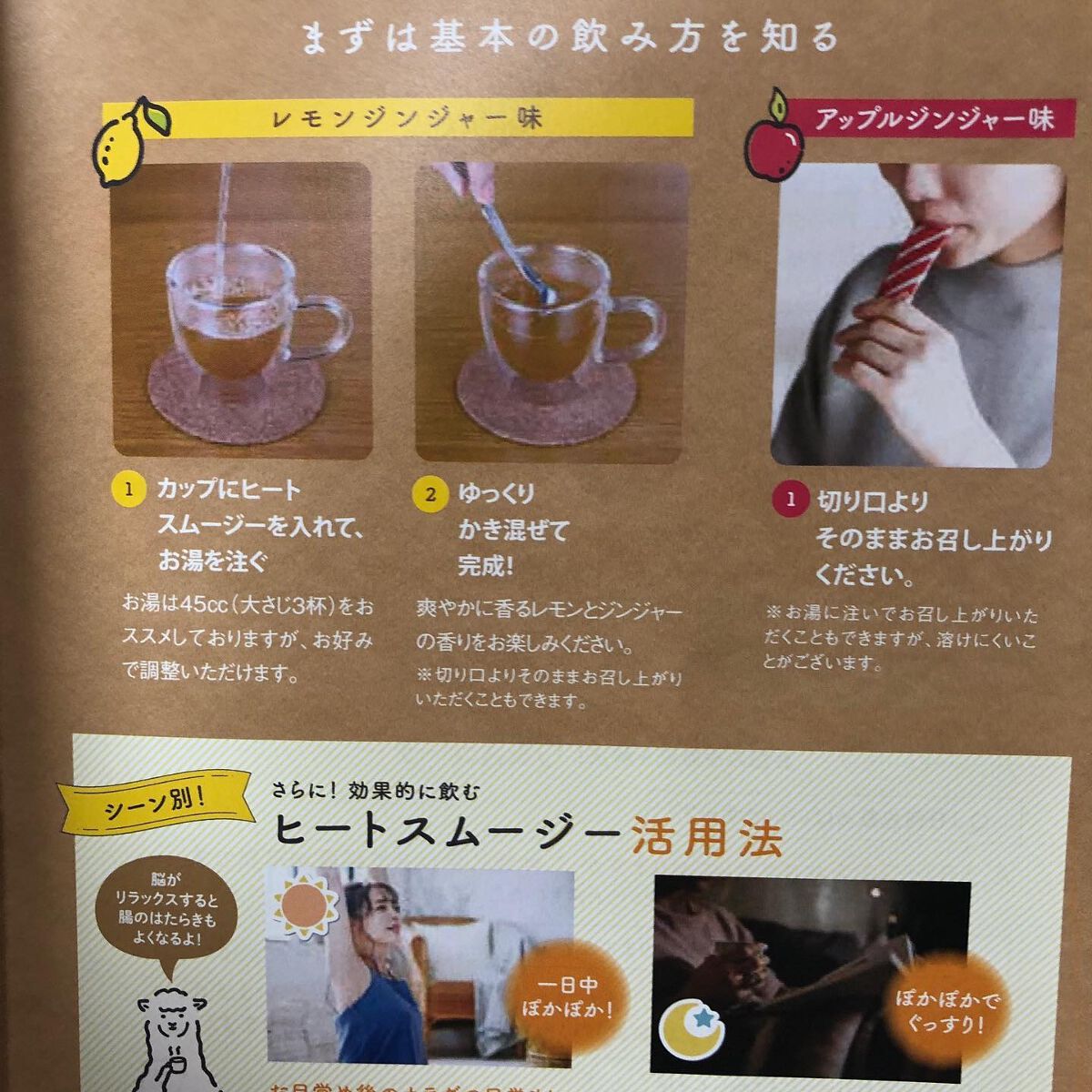 lala on LIPS ãðããŒãã¹ã ãŒãžãŒã§ãœããœãçŸæŽ»ðãããŒããã£ã³ã©ãððã¢ã«ã..ãïŒ5æç®ïŒ