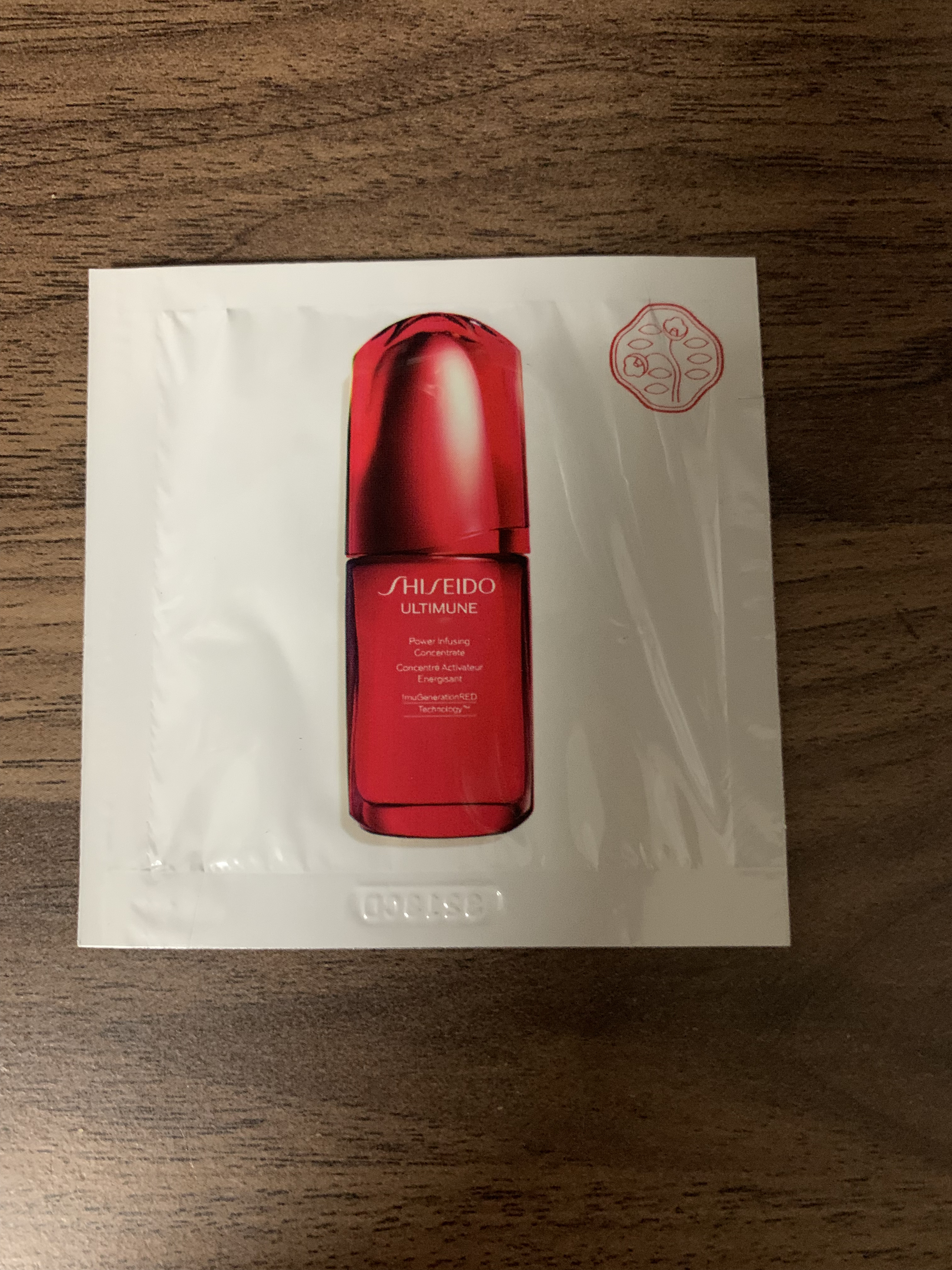 アルティミューン パワライジング コンセントレート Ⅲn/SHISEIDO/美容液を使ったクチコミ（1枚目）