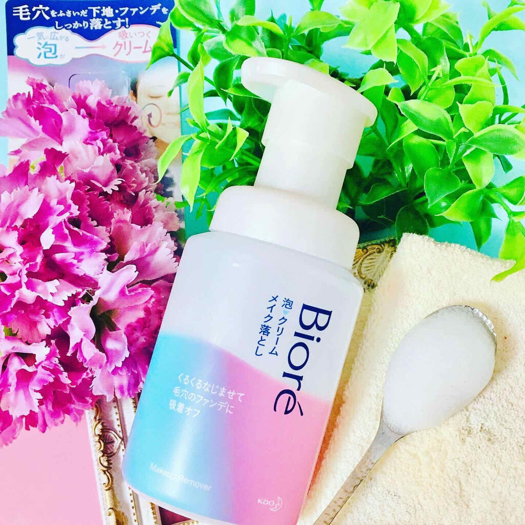 泡クリームメイク落とし/ビオレ/クレンジングクリームを使ったクチコミ（1枚目）