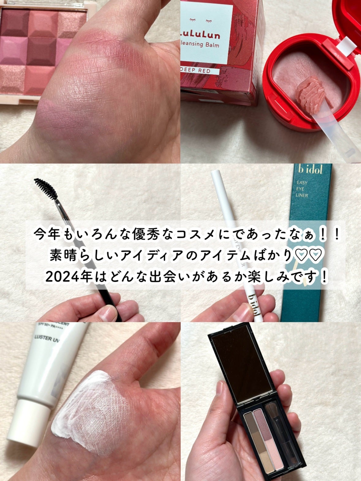 クロノビューティ カラーオンUV/アリィー/日焼け止めクリームを使ったクチコミ(8枚目)