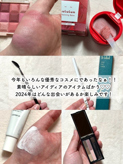 クロノビューティ カラーオンUV/アリィー/日焼け止めクリームを使ったクチコミ(8枚目)