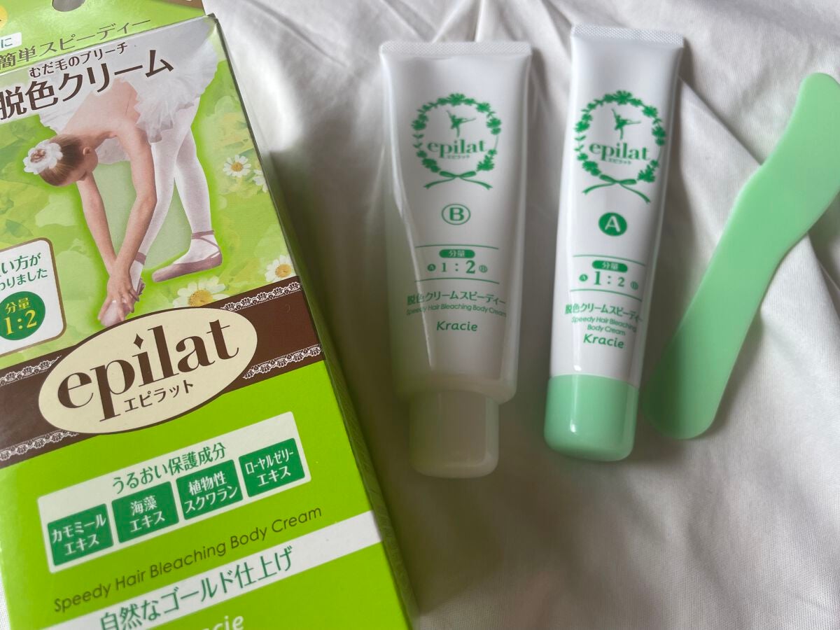 脱色クリーム スピーディー/エピラット/ムダ毛ケアを使ったクチコミ(1枚目)