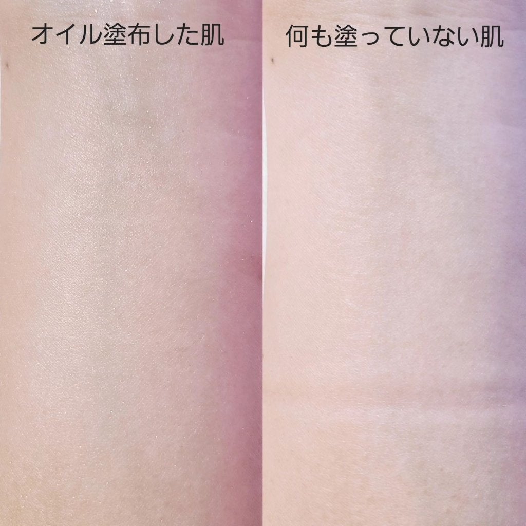 ラ・メイク ボディ&フェイスオイル/H×H/ボディオイルを使ったクチコミ(6枚目)