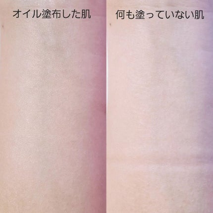 ラ・メイク ボディ&フェイスオイル/H×H/ボディオイルを使ったクチコミ(6枚目)