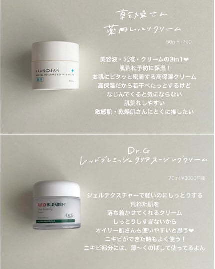 泡の洗顔料/カウブランド無添加/泡洗顔を使ったクチコミ(5枚目)