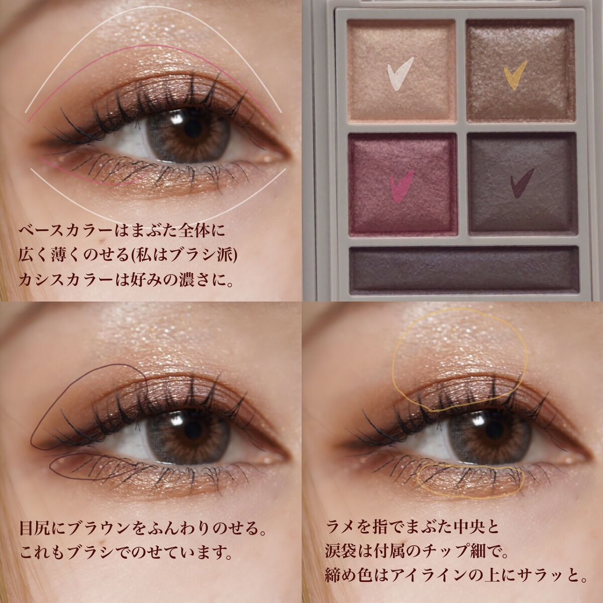 フレンチゴールド3コン/OLENS/カラーコンタクトレンズを使ったクチコミ（2枚目）