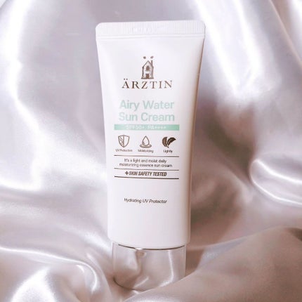 エアリーウォーターサンクリーム/エルツティン/日焼け止めクリームを使ったクチコミ(3枚目)