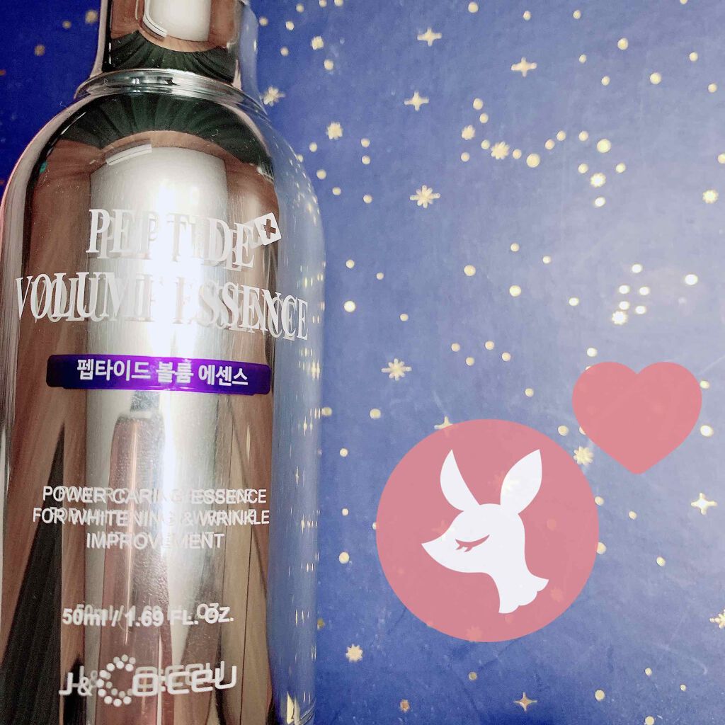 ペプチド ボリューム エッセンス/DR.PEPTI/美容液を使ったクチコミ（1枚目）