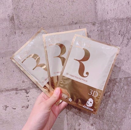 モイストフェイシャルパック/リバイシス/シートマスク・パックを使ったクチコミ(1枚目)