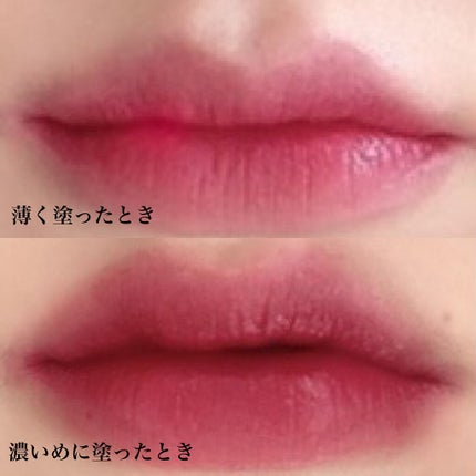 コンフォート リップオイル インテンス/CLARINS/リップグロスを使ったクチコミ(3枚目)