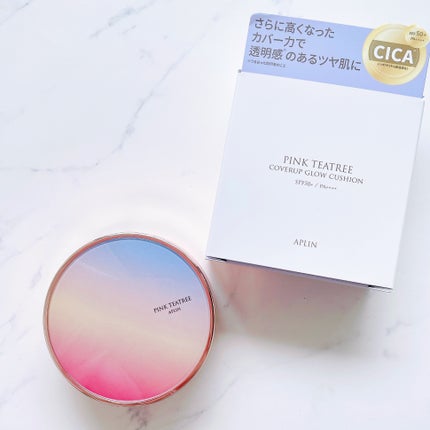 ピンクティーツリーカバーアップグロウクッション/APLIN/クッションファンデーションを使ったクチコミ(1枚目)