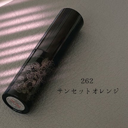 クリスタルデュオ リップスティック/Visée/口紅を使ったクチコミ(1枚目)