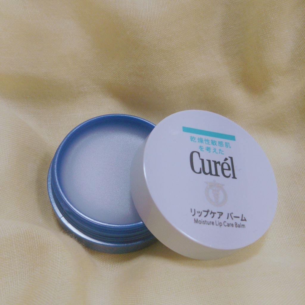 リップケア バーム/キュレル/リップバームを使ったクチコミ（3枚目）