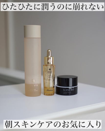 クリーム イン デイ/KANEBO/フェイスクリームを使ったクチコミ(1枚目)