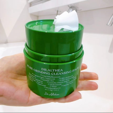 ピュアグラインディングクレンジングバーム/Dr.Althea/クレンジングバームを使ったクチコミ(4枚目)