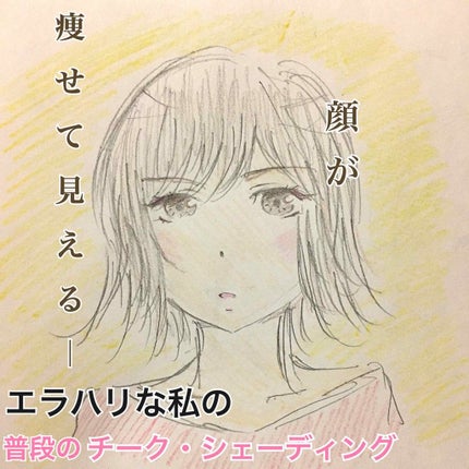 ミネラルプレストアイカラー/TOUT VERT/アイシャドウパレットを使ったクチコミ(1枚目)