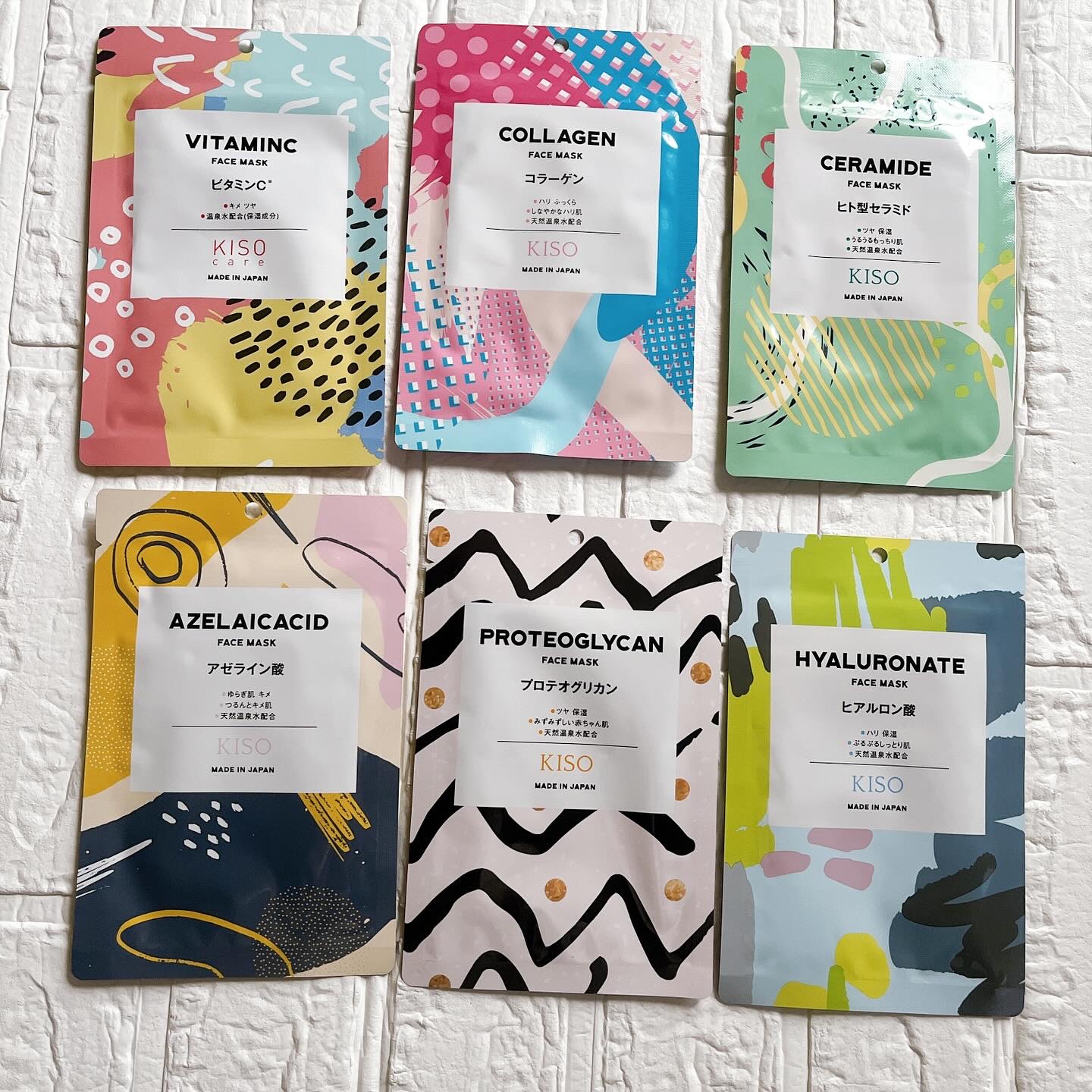 フェイスマスク 【しっかり実感30枚セット】/KISO/シートマスク・パックを使ったクチコミ（2枚目）