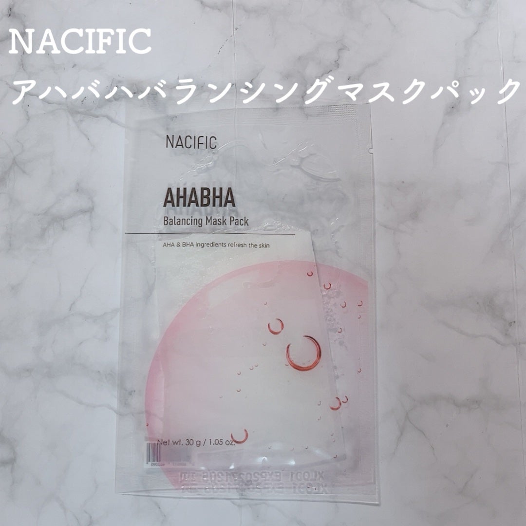 ピンクアバハ4種キット/NACIFIC/スキンケアキットを使ったクチコミ(9枚目)