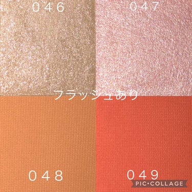 ヴィセ アヴァン シングルアイカラー 049 ORIENTAL POPPY/Visée/シングルアイシャドウを使ったクチコミ（3枚目）