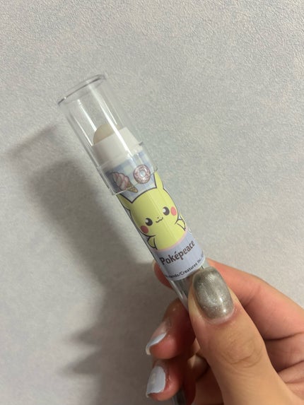 レブロン キス シュガー スクラブ/REVLON/リップスクラブを使ったクチコミ(1枚目)