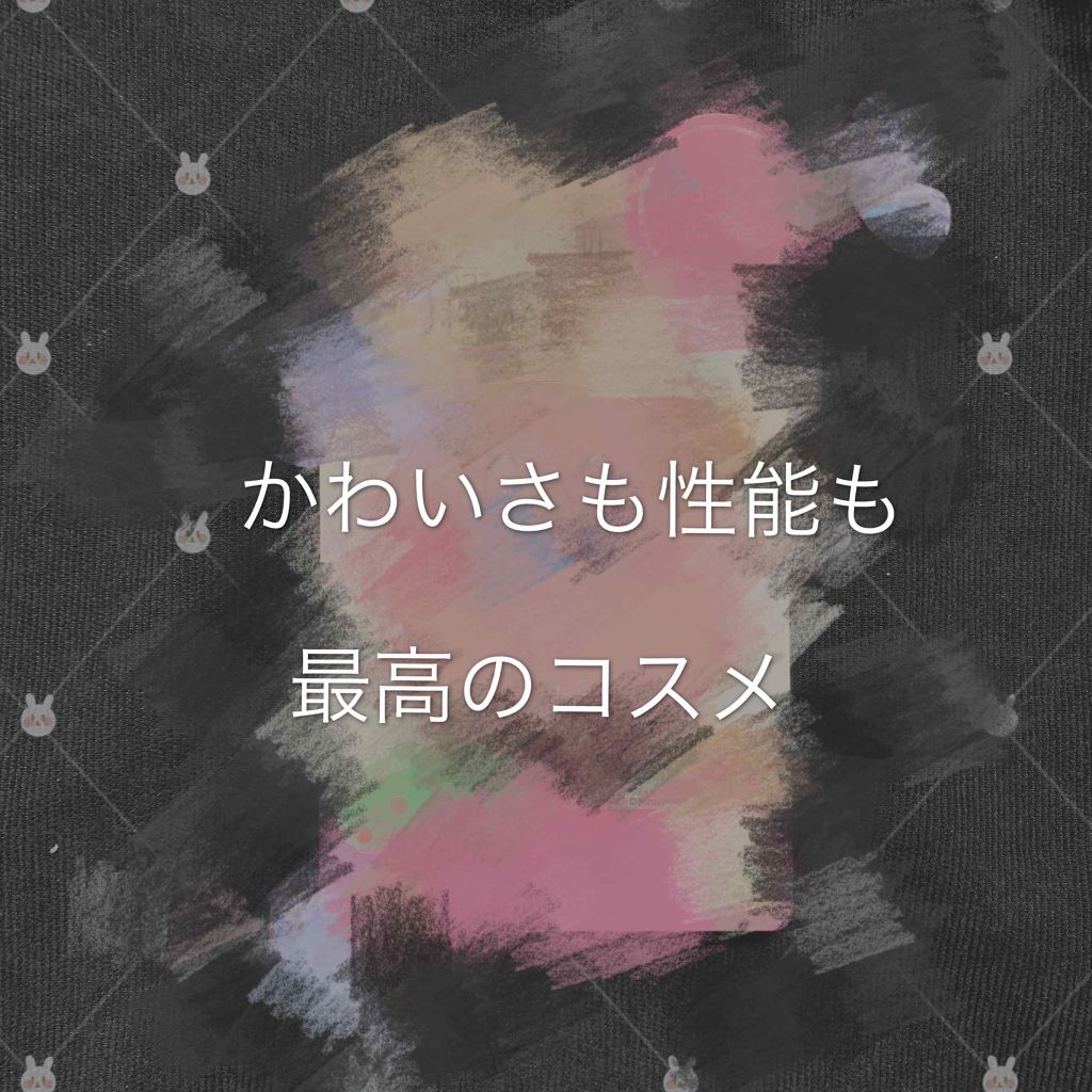 M クッション ファンデーション(モイスチャー)/MISSHA/クッションファンデーションを使ったクチコミ(1枚目)