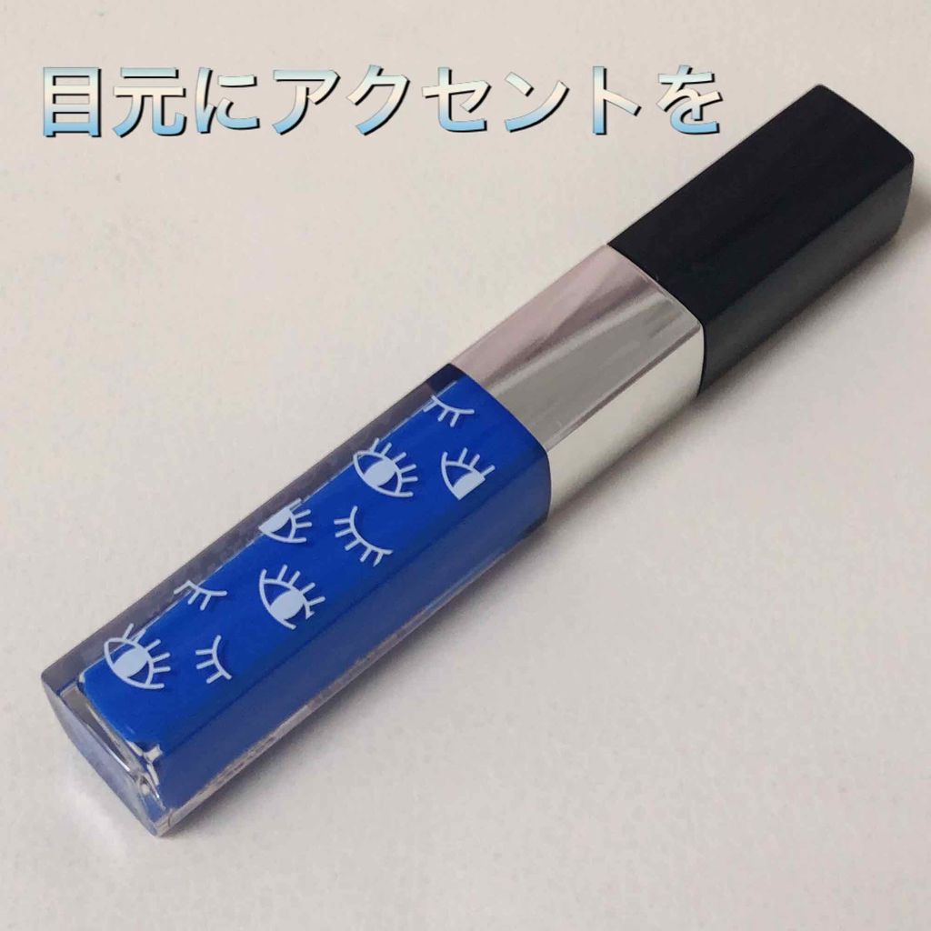 スナップスカラ/MAYBELLINE NEW YORK/マスカラを使ったクチコミ(1枚目)