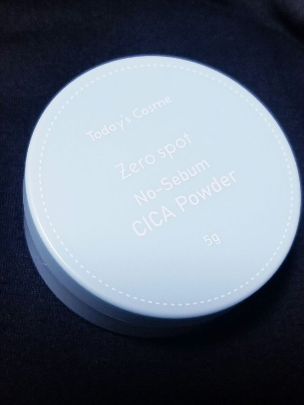 ゼロスポットCICAパウダー/ポップベリー/ルースパウダーを使ったクチコミ（1枚目）