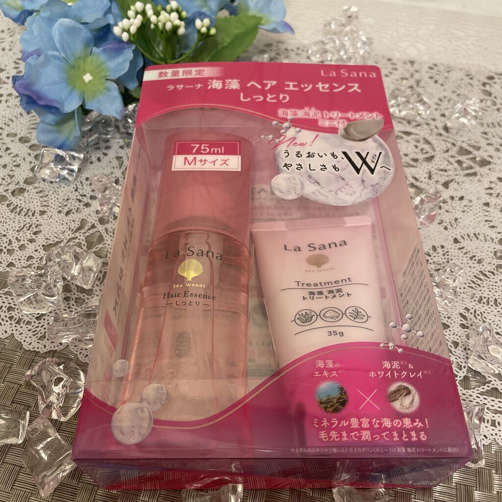 海藻 ヘア エッセンス しっとり/ラサーナ/ヘアオイルを使ったクチコミ（2枚目）
