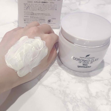 コハクナノ&ドロンコ フェイシャルクリーム/ヤマノ肌/洗顔フォームを使ったクチコミ(3枚目)