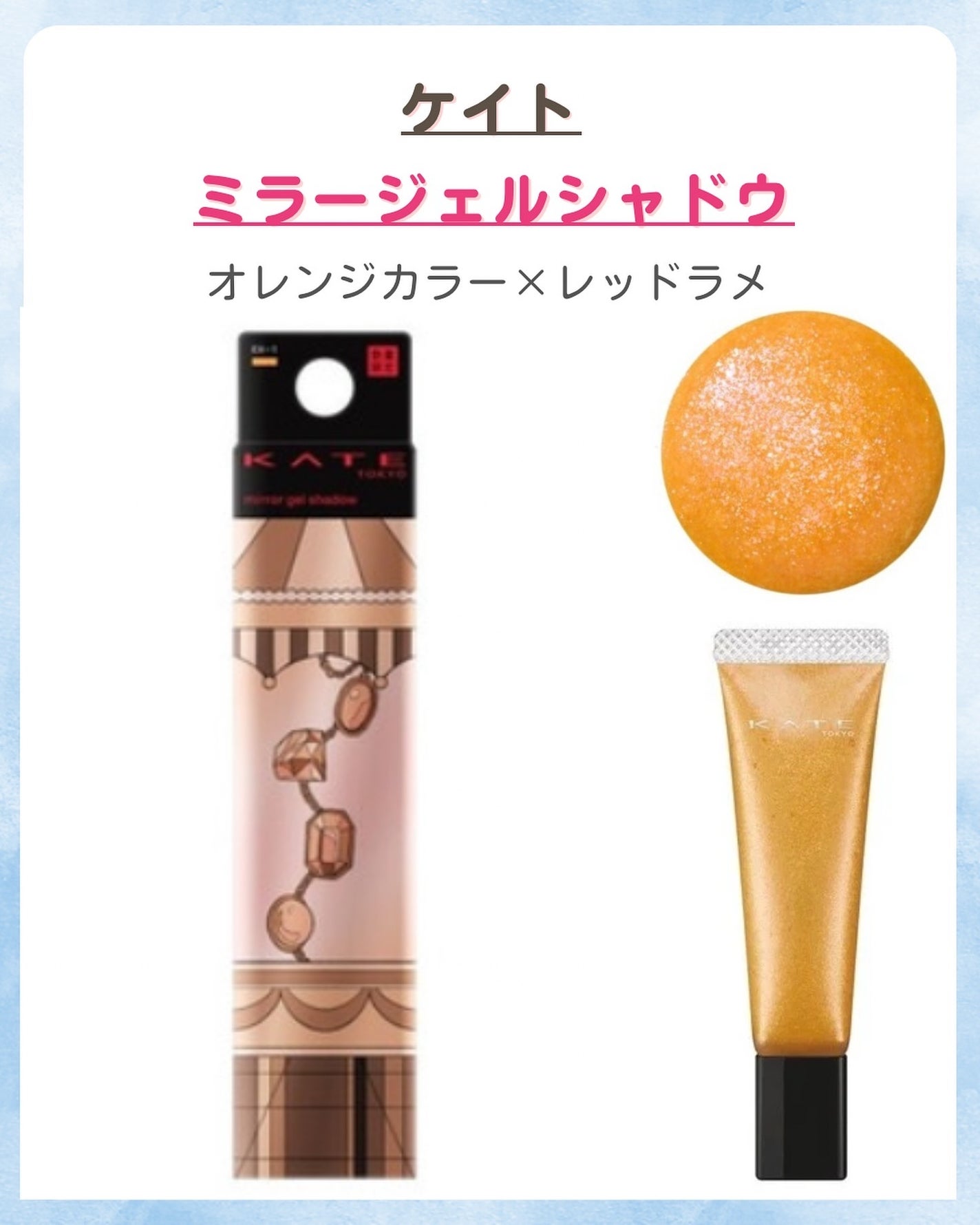 みなみ🌸 on LIPS 「…………………………………………………………………他の投稿はこ..」(4枚目)