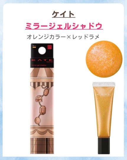 みなみ🌸 on LIPS 「…………………………………………………………………他の投稿はこ..」(4枚目)